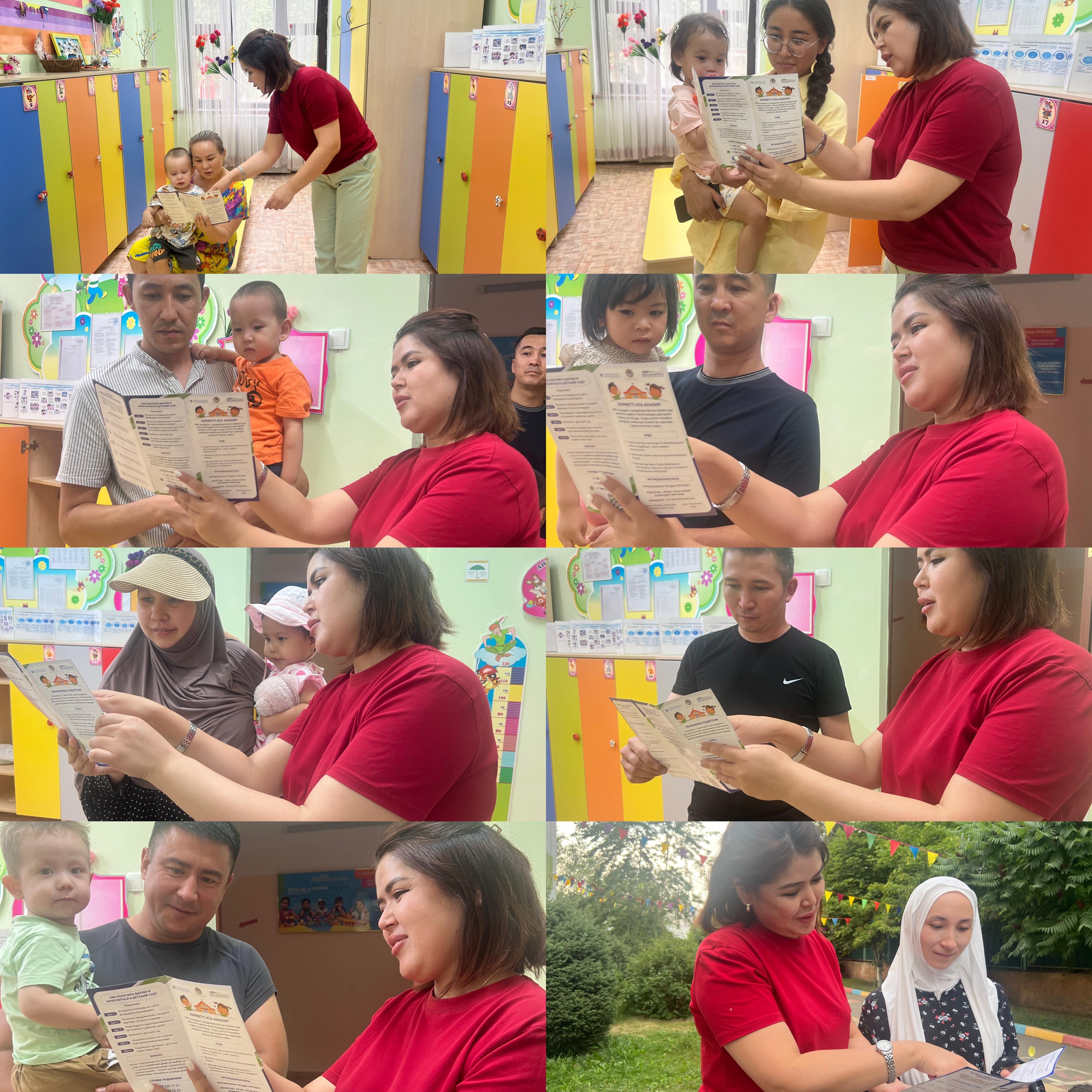 Ата-аналарға ваучерлік қаржыландыру бойынша түсіндірме жұмыстары жүргізілді.