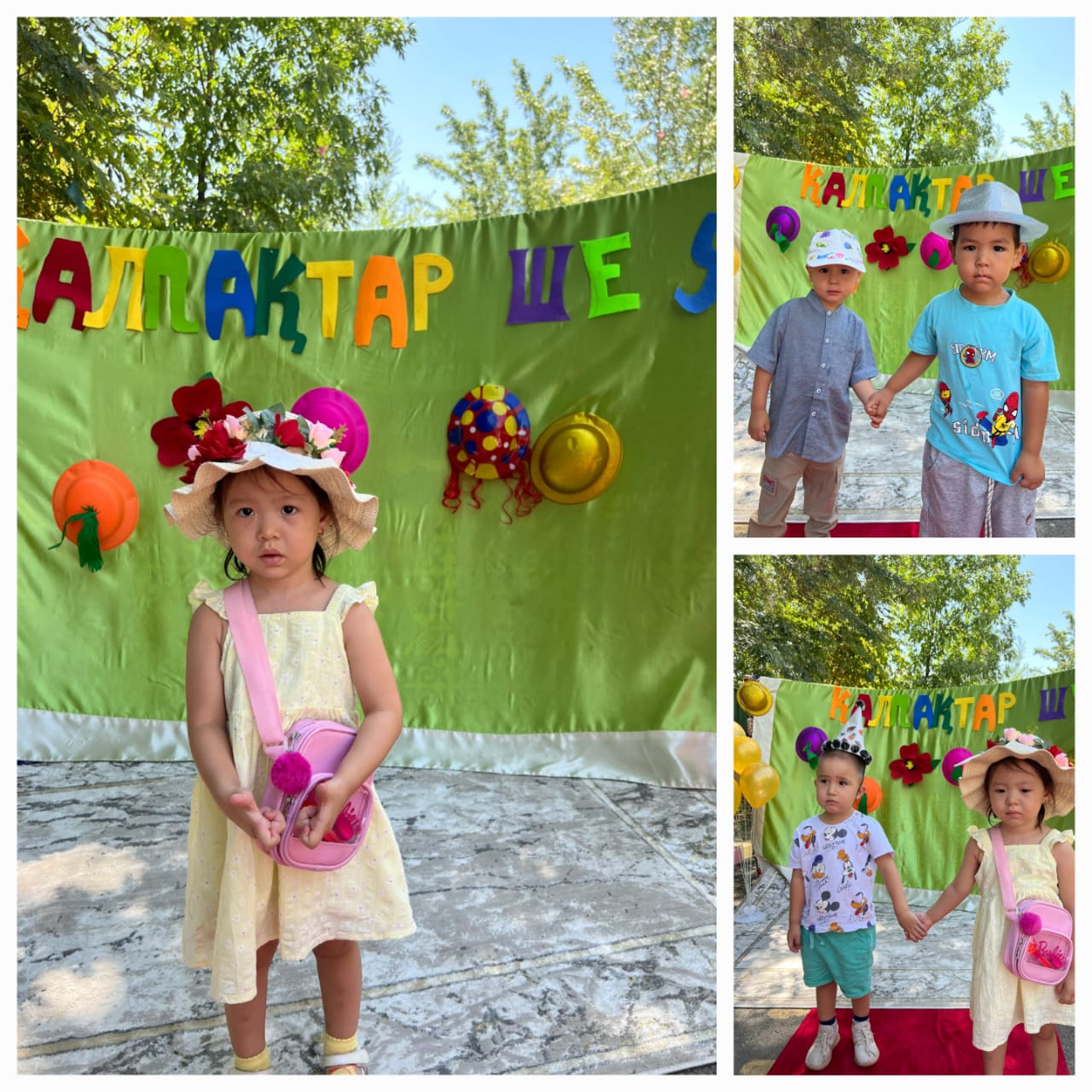 "Қалпақтар шеруі" Ортаңғы "Ертөстік" тобы