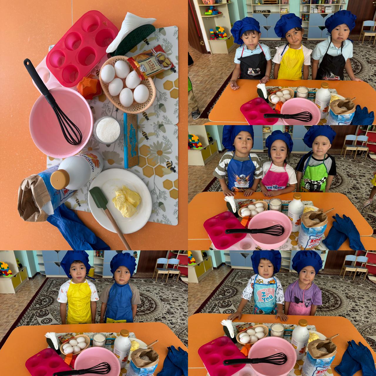 Кішкентай аспаздар. "Ас атасы-нан"