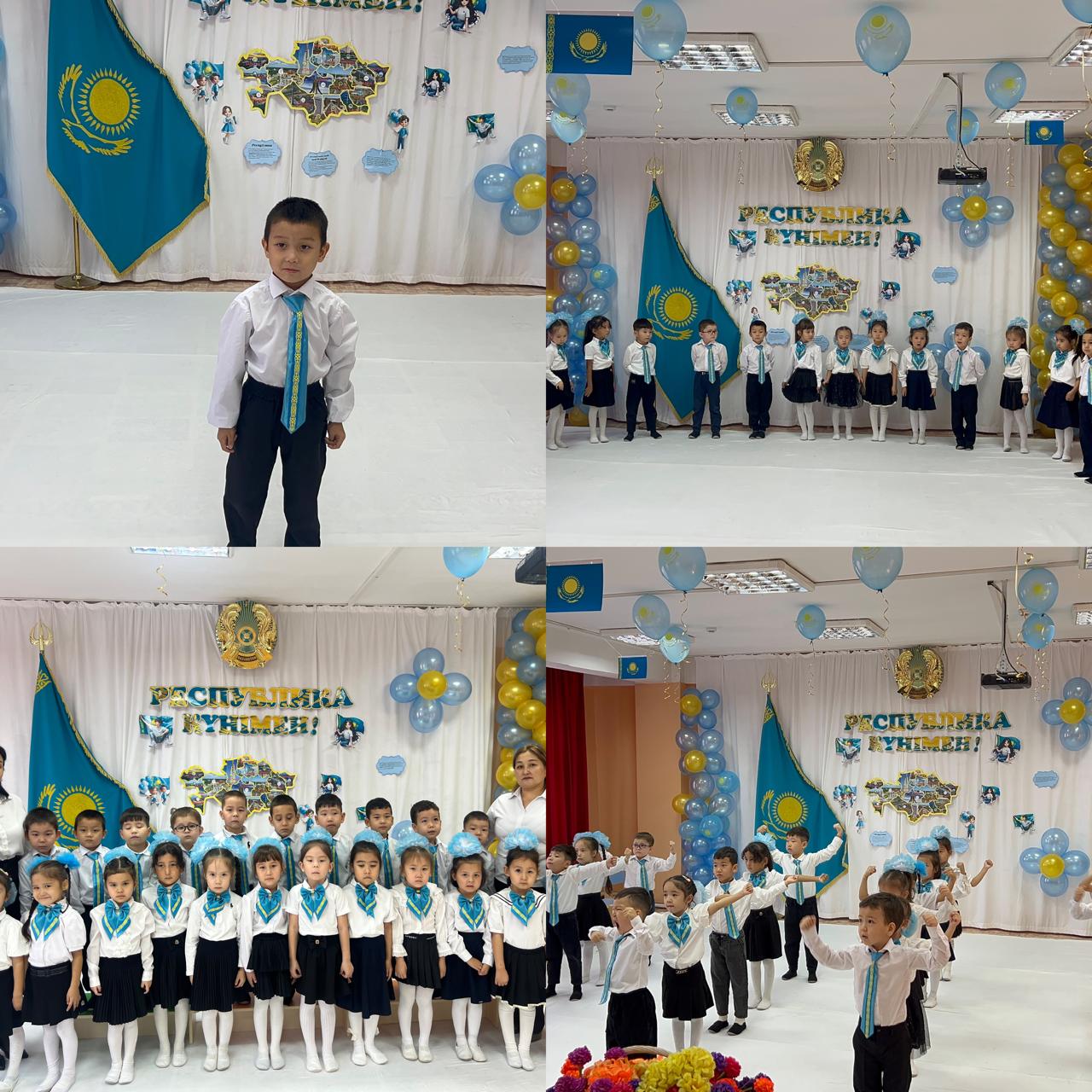 “Менің - Отаным Қазақстан “ Мектепалды "Алтынай" тобы