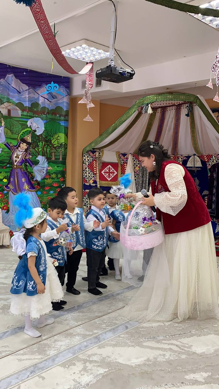 " НАУРЫЗ -ПРАЗДНИК ВЕСНЫ , ДРУЖБЫ И ДОБРА"